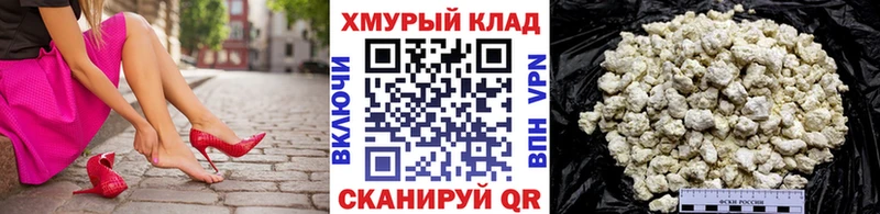 ГЕРОИН Афган Вяземский