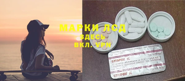 скорость Баксан