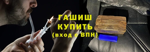 скорость Баксан