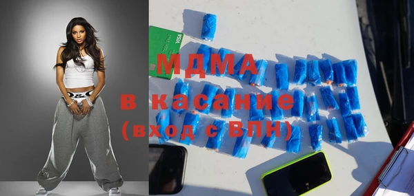 скорость Баксан