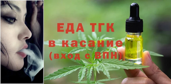 скорость Баксан