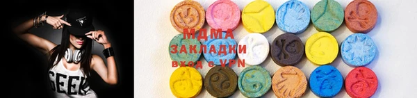 мескалин Балахна