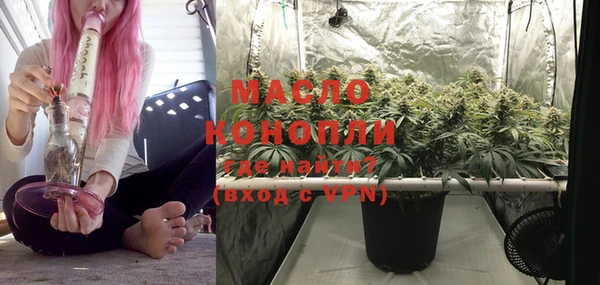 мескалин Балабаново
