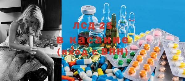 скорость Баксан