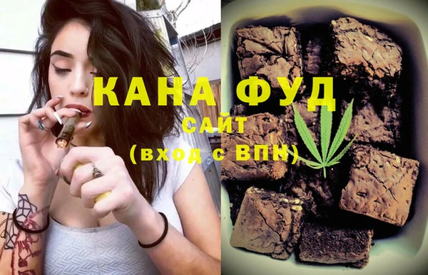 скорость Баксан