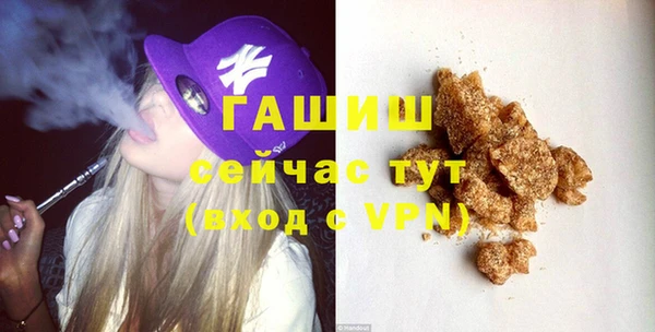 прущие крисы Мамадыш