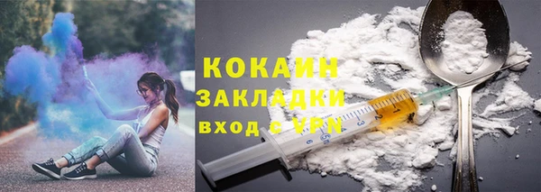 скорость Баксан